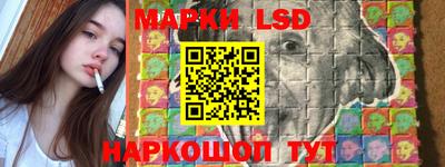 spice Берёзовский