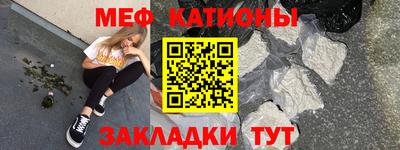 2c-b Беслан
