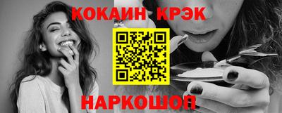 2c-b Беслан