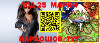 2c-b Беслан