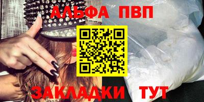 2c-b Беслан