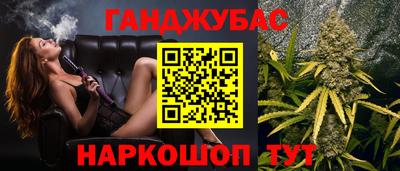 spice Берёзовский