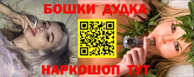 spice Берёзовский