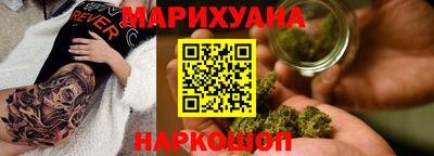ALPHA-PVP Бийск