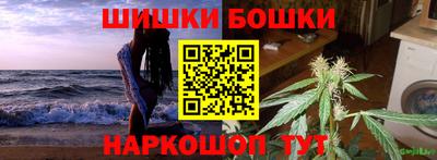 2c-b Беслан