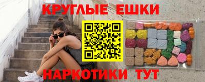 2c-b Беслан