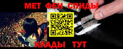 2c-b Беслан