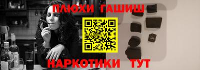 spice Берёзовский