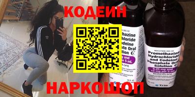 spice Берёзовский