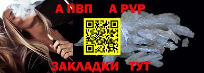 2c-b Беслан