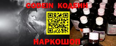 spice Берёзовский
