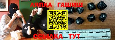 spice Берёзовский