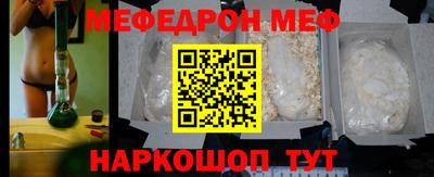 spice Берёзовский
