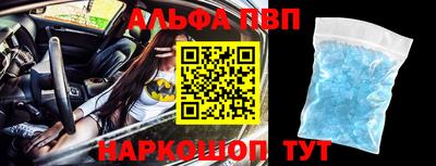 spice Берёзовский